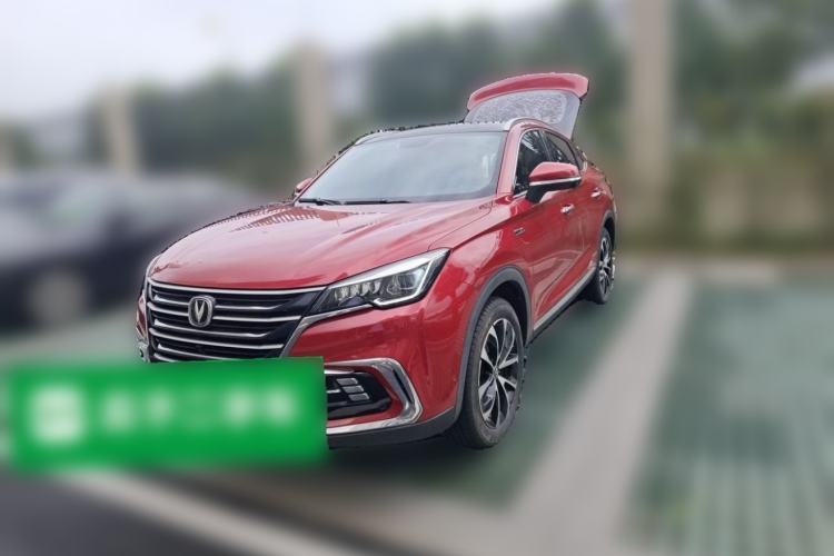 Ojetý CHANGAN CS85 COUPE 2019 1.5T DCT Luxury Version China VI Standard Guazi used car, China used car export, Used car for sale, Used  cars, Cheapest cars for sale