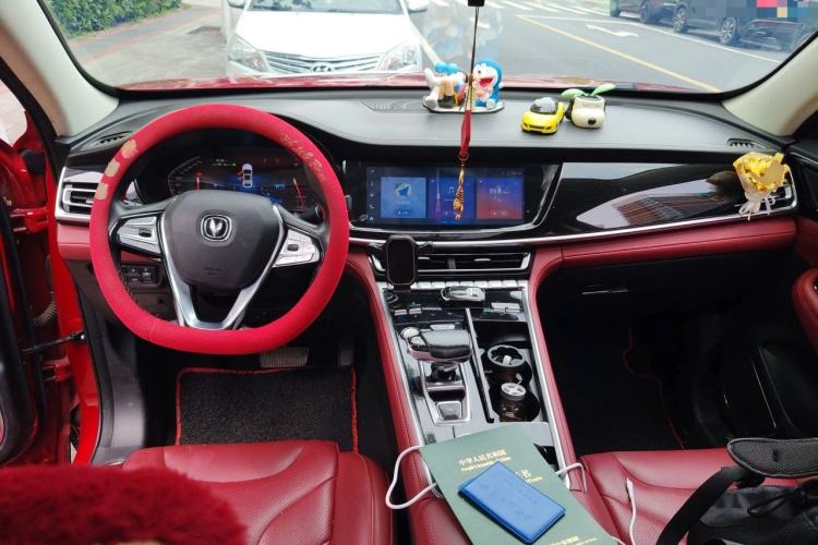 Used CHANGAN CS85 COUPE 2019 2.0T Automatic Luxury Edition China VI Standard Center Console