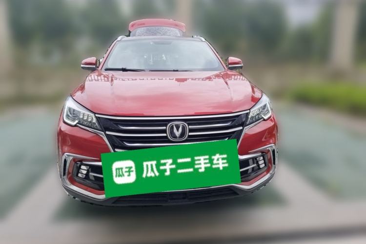 Used CHANGAN CS85 COUPE 2019 1.5T DCT Luxury Version China VI Standard Front
