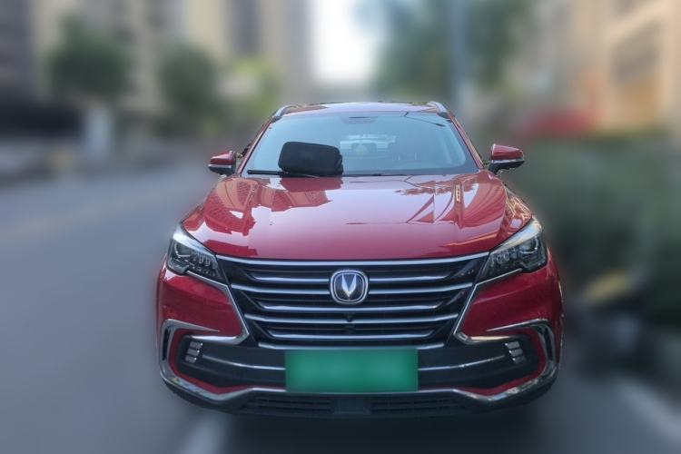 Used CHANGAN CS85 COUPE 2019 1.5T DCT Dynamic Version China VI Standard Front
