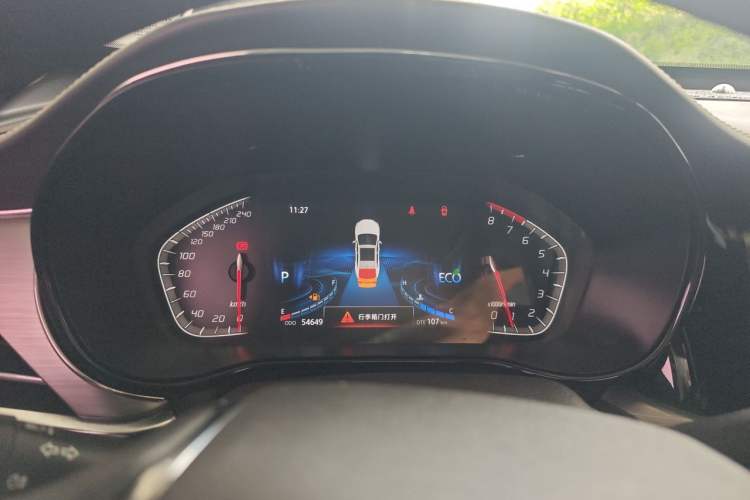 Used CHANGAN CS85 COUPE 2019 2.0T Automatic Version China V Standard Instrument Cluster