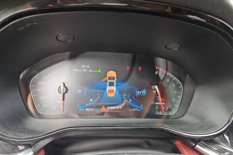 Used CHANGAN CS85 COUPE 2019 1.5T DCT Luxury Version China VI Standard Instrument Cluster