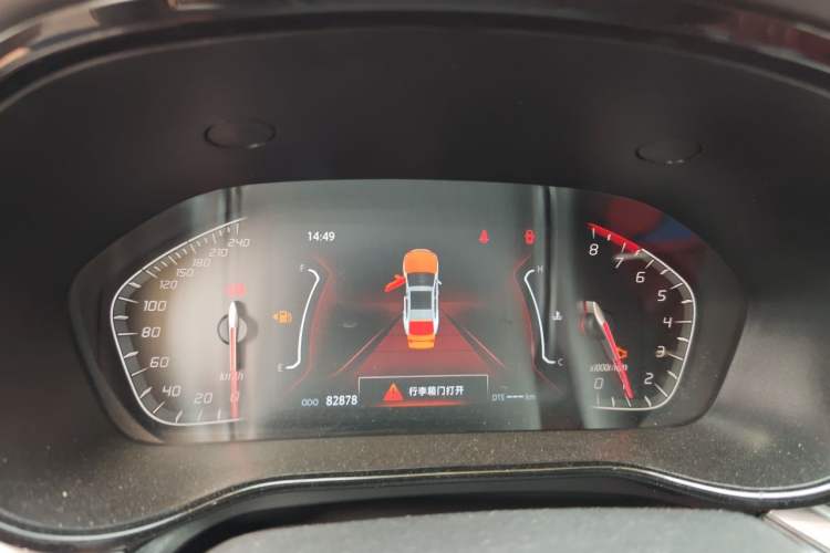 Used CHANGAN CS85 COUPE 2019 1.5T DCT Version China VI Standard Instrument Cluster