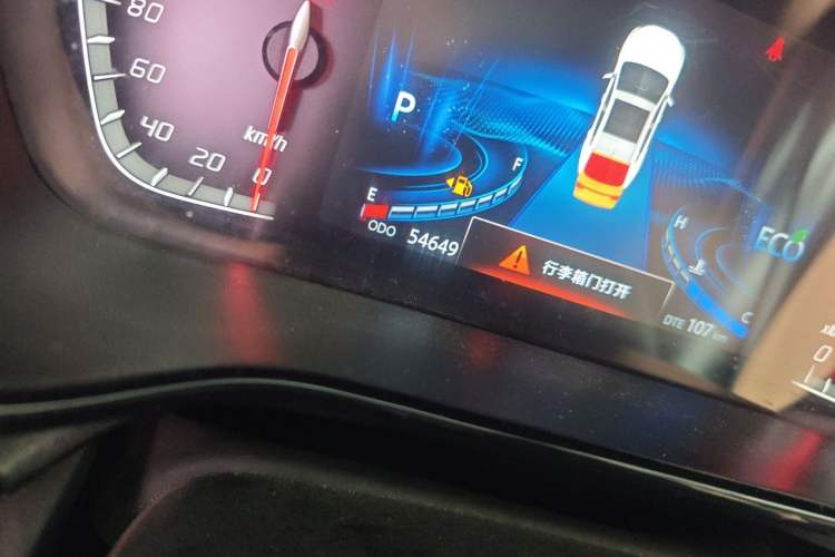 Used CHANGAN CS85 COUPE 2019 2.0T Automatic Version China V Standard Odometer Close Up