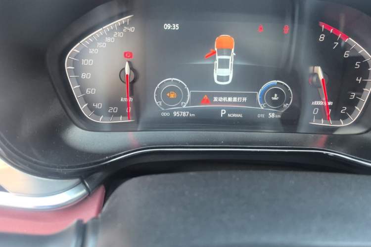 Used CHANGAN CS85 COUPE 2019 1.5T DCT Dynamic Version China VI Standard Odometer Close Up
