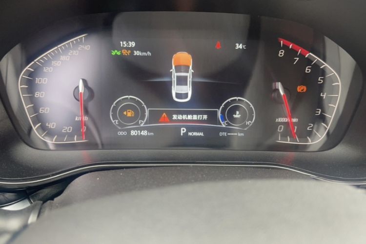 Used CHANGAN CS85 COUPE 2019 2.0T Automatic Luxury Edition China V Standard Odometer Close Up