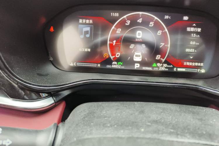 Used CHANGAN CS85 COUPE 2019 2.0T Automatic Smart Version China VI Standard Odometer Close Up
