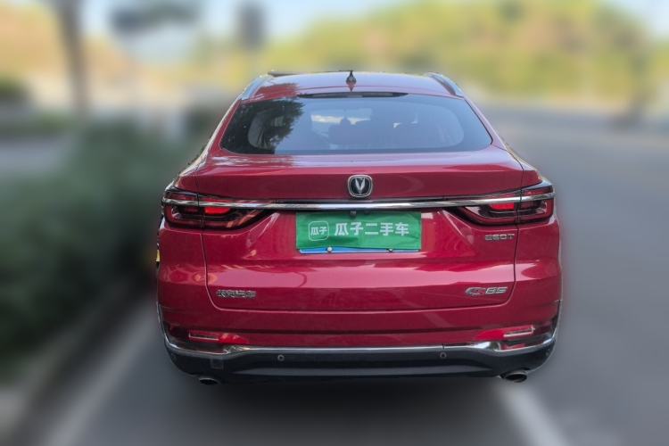 Used CHANGAN CS85 COUPE 2019 1.5T DCT Dynamic Version China VI Standard Rear