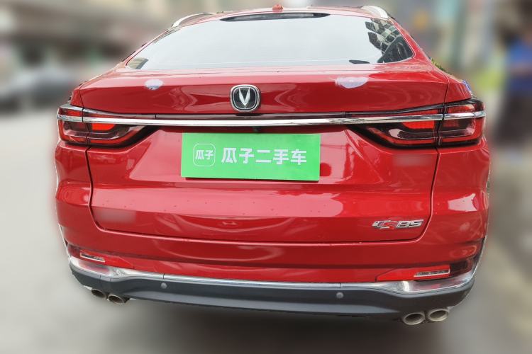 Used CHANGAN CS85 COUPE 2019 2.0T Automatic Smart Version China VI Standard Rear