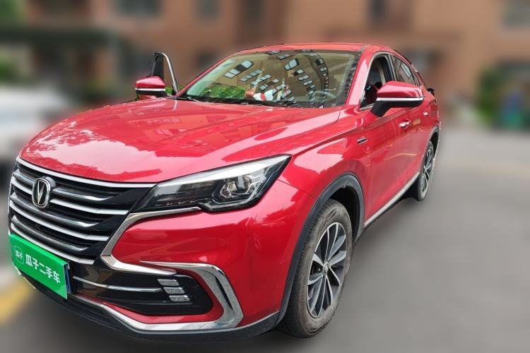 Used CHANGAN CS85 COUPE 2019 1.5T DCT Version China VI Standard Guazi used car, China used car export, Used car for sale, Used  cars, Cheapest cars for sale
