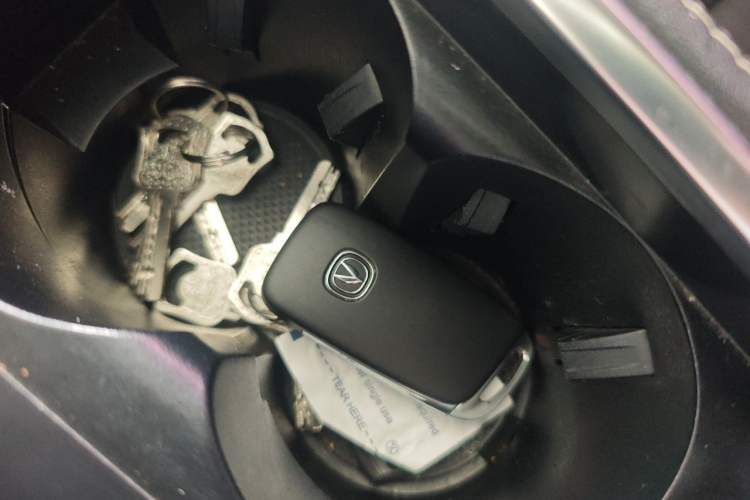 Used CHANGAN CS85 COUPE 2019 2.0T Automatic Version China V Standard Vehicle Key
