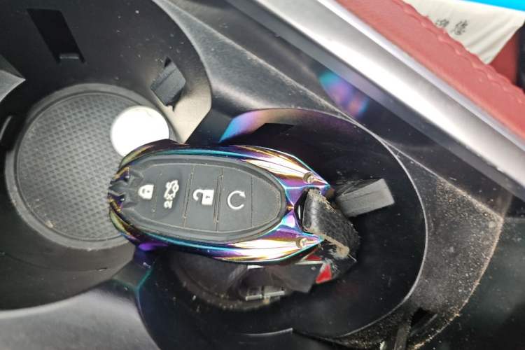 Used CHANGAN CS85 COUPE 2019 1.5T DCT Luxury Version China VI Standard Vehicle Key