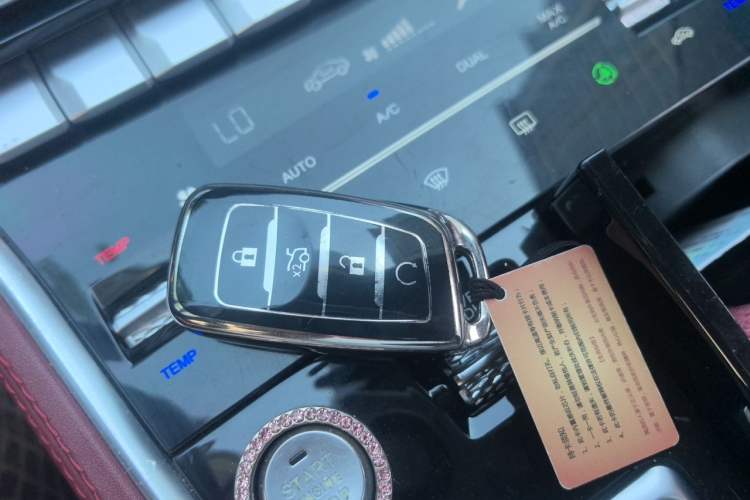 Used CHANGAN CS85 COUPE 2019 1.5T DCT Dynamic Version China VI Standard Vehicle Key