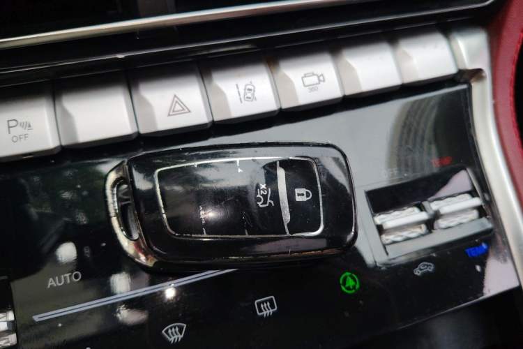 Used CHANGAN CS85 COUPE 2019 2.0T Automatic Luxury Edition China VI Standard Vehicle Key