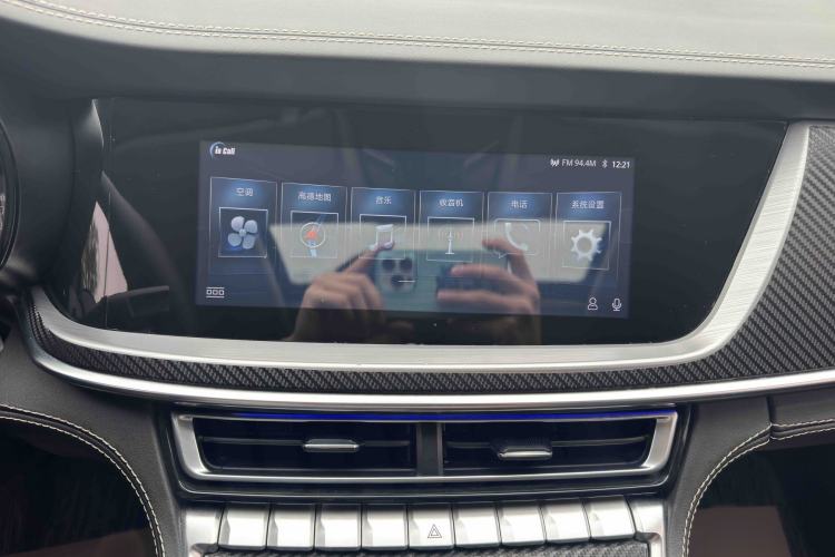 Used CHANGAN CS85 COUPE 2019 1.5T DCT Version China VI Standard Audio And AC Panel