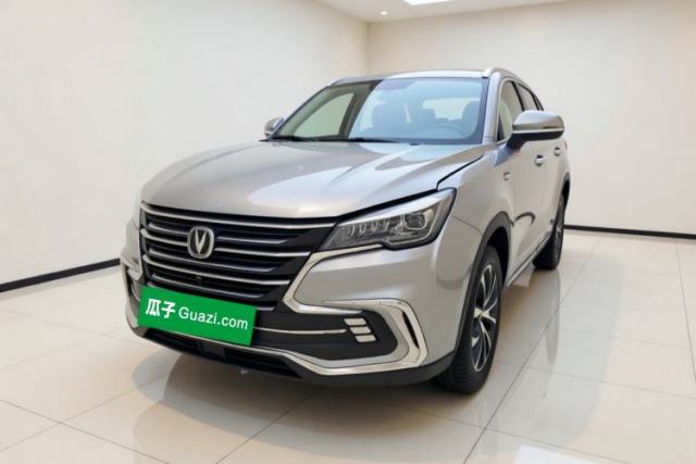 CHANGAN CS85 COUPE 2019 1.5T DCT Dynamic Version China VI Standard d’occasion