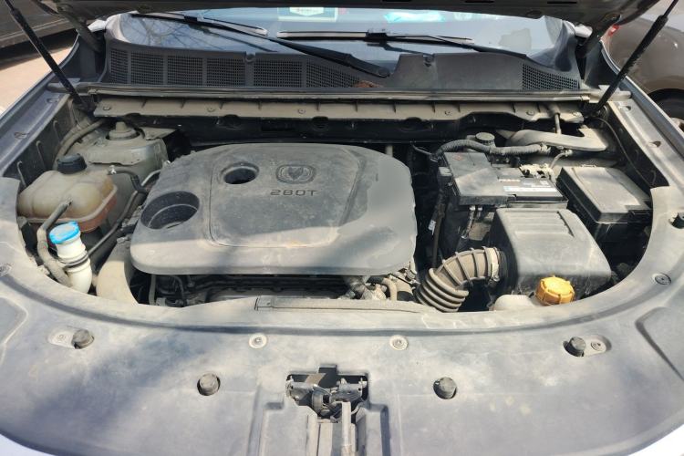 Used CHANGAN CS85 COUPE 2019 1.5T DCT Luxury Version China VI Standard Engine Bay