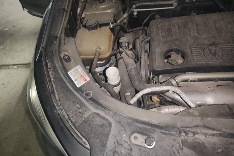 Used CHANGAN CS85 COUPE 2019 2.0T Automatic Luxury Edition China VI Standard Engine Bay Right