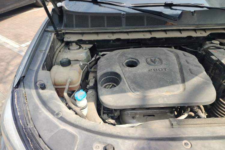 Used CHANGAN CS85 COUPE 2019 1.5T DCT Luxury Version China VI Standard Engine Bay Right
