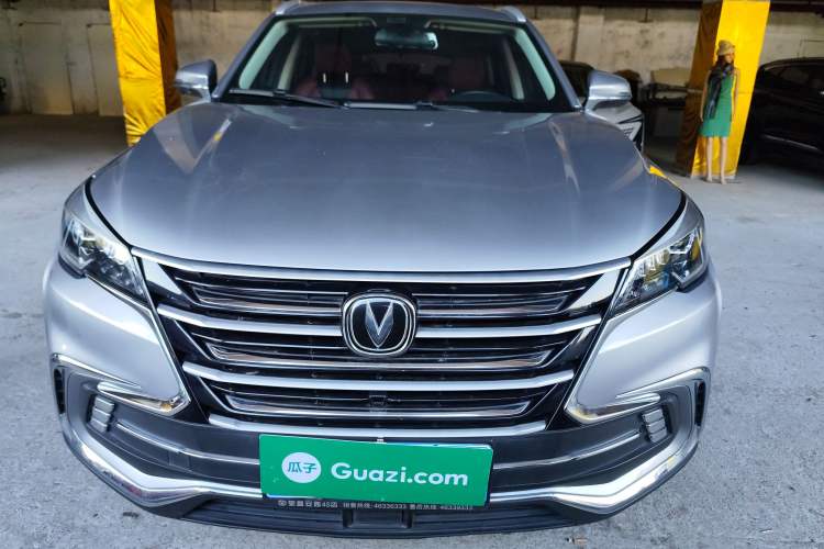Used CHANGAN CS85 COUPE 2019 1.5T DCT Dynamic Version China VI Standard Exterior 1