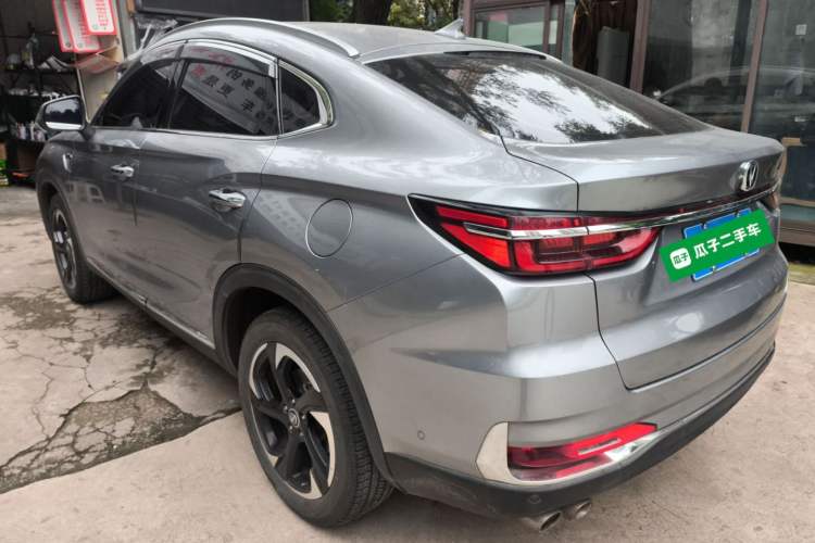 Used CHANGAN CS85 COUPE 2019 2.0T Automatic Smart Version China VI Standard Exterior 2