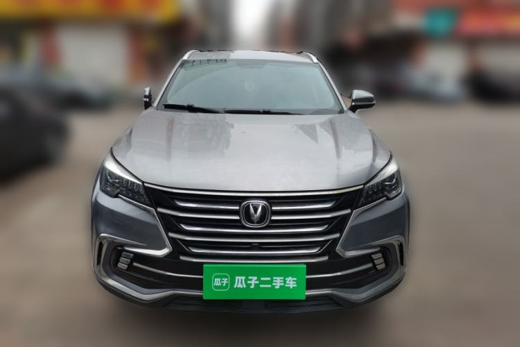 Used CHANGAN CS85 COUPE 2019 1.5T DCT Dynamic Version China VI Standard Front