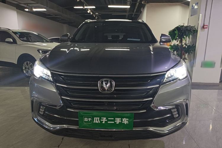Used CHANGAN CS85 COUPE 2019 2.0T Automatic Luxury Edition China VI Standard Front