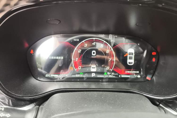 Used CHANGAN CS85 COUPE 2019 2.0T Automatic Smart Version China VI Standard Instrument Cluster