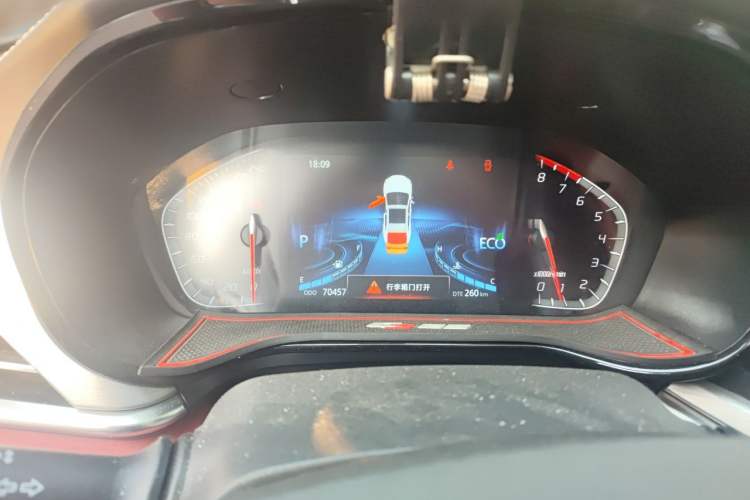 Used CHANGAN CS85 COUPE 2019 2.0T Automatic Version China V Standard Instrument Cluster