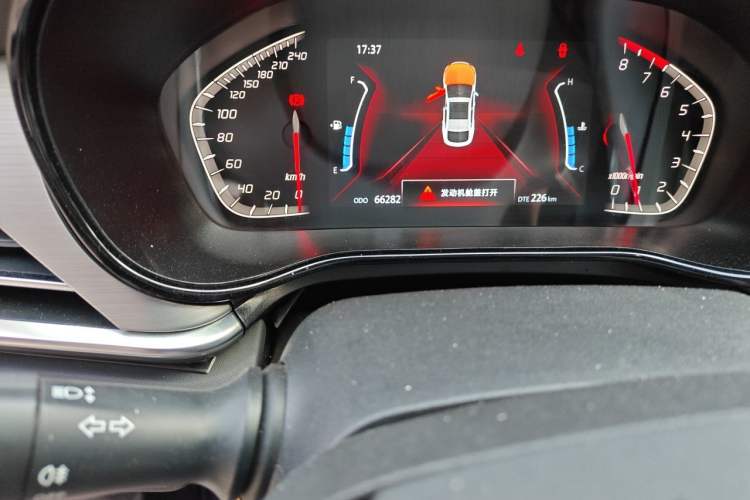 Used CHANGAN CS85 COUPE 2019 2.0T Automatic Version China V Standard Odometer Close Up