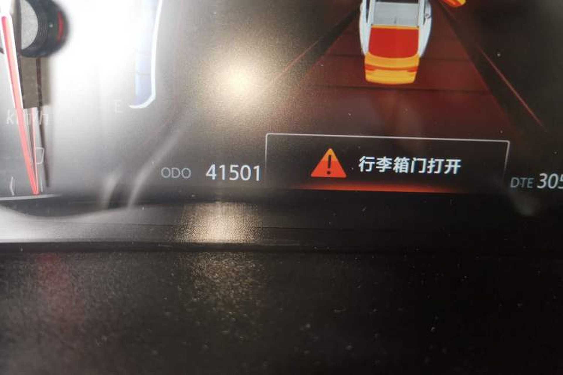 Used CHANGAN CS85 COUPE 2019 1.5T DCT Luxury Version China VI Standard Odometer Close Up