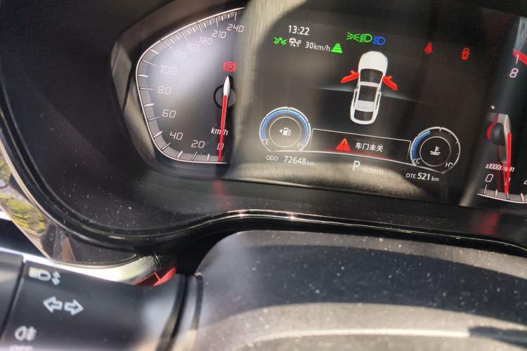 Used CHANGAN CS85 COUPE 2019 2.0T Automatic Luxury Edition China V Standard Odometer Close Up