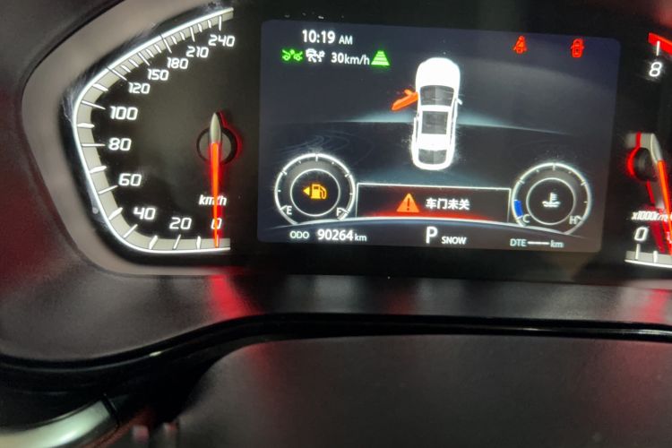 Used CHANGAN CS85 COUPE 2019 2.0T Automatic Luxury Edition China VI Standard Odometer Close Up