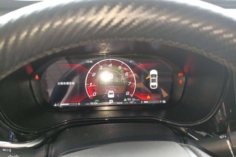 Used CHANGAN CS85 COUPE 2019 2.0T Automatic Smart Version China VI Standard Odometer Close Up