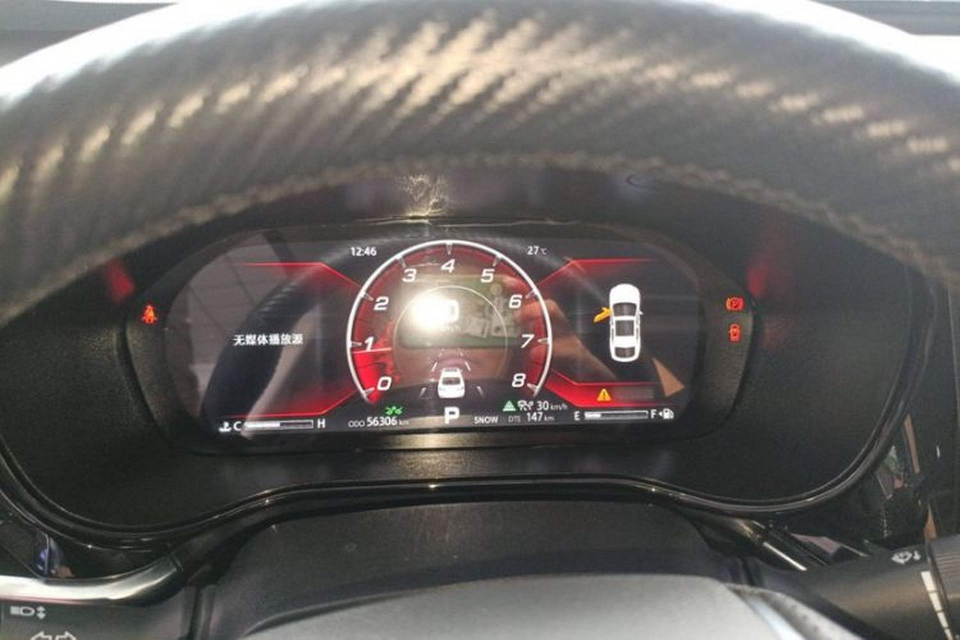 Used CHANGAN CS85 COUPE 2019 2.0T Automatic Smart Version China VI Standard Odometer Close Up