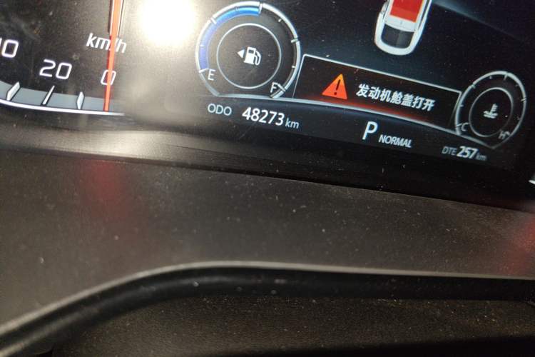 Used CHANGAN CS85 COUPE 2019 1.5T DCT Dynamic Version China VI Standard Odometer Close Up