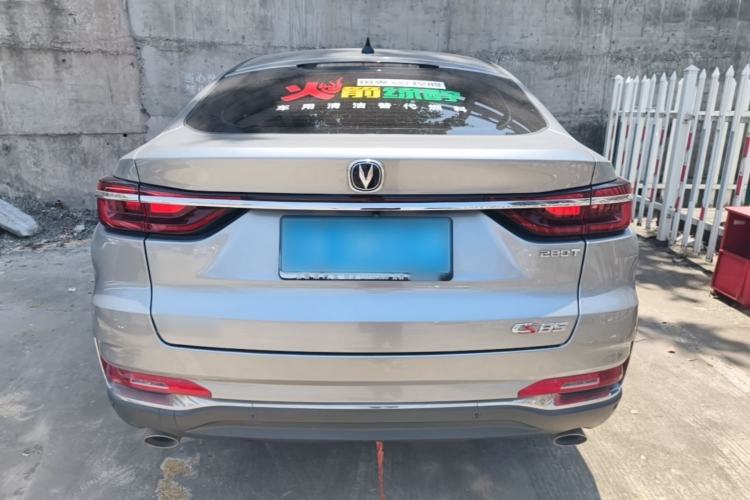 Used CHANGAN CS85 COUPE 2019 1.5T DCT Version China VI Standard Rear