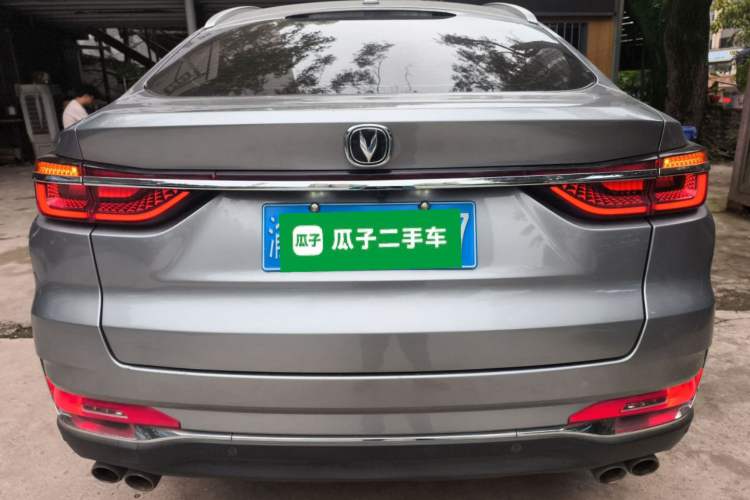 Used CHANGAN CS85 COUPE 2019 2.0T Automatic Smart Version China VI Standard Rear