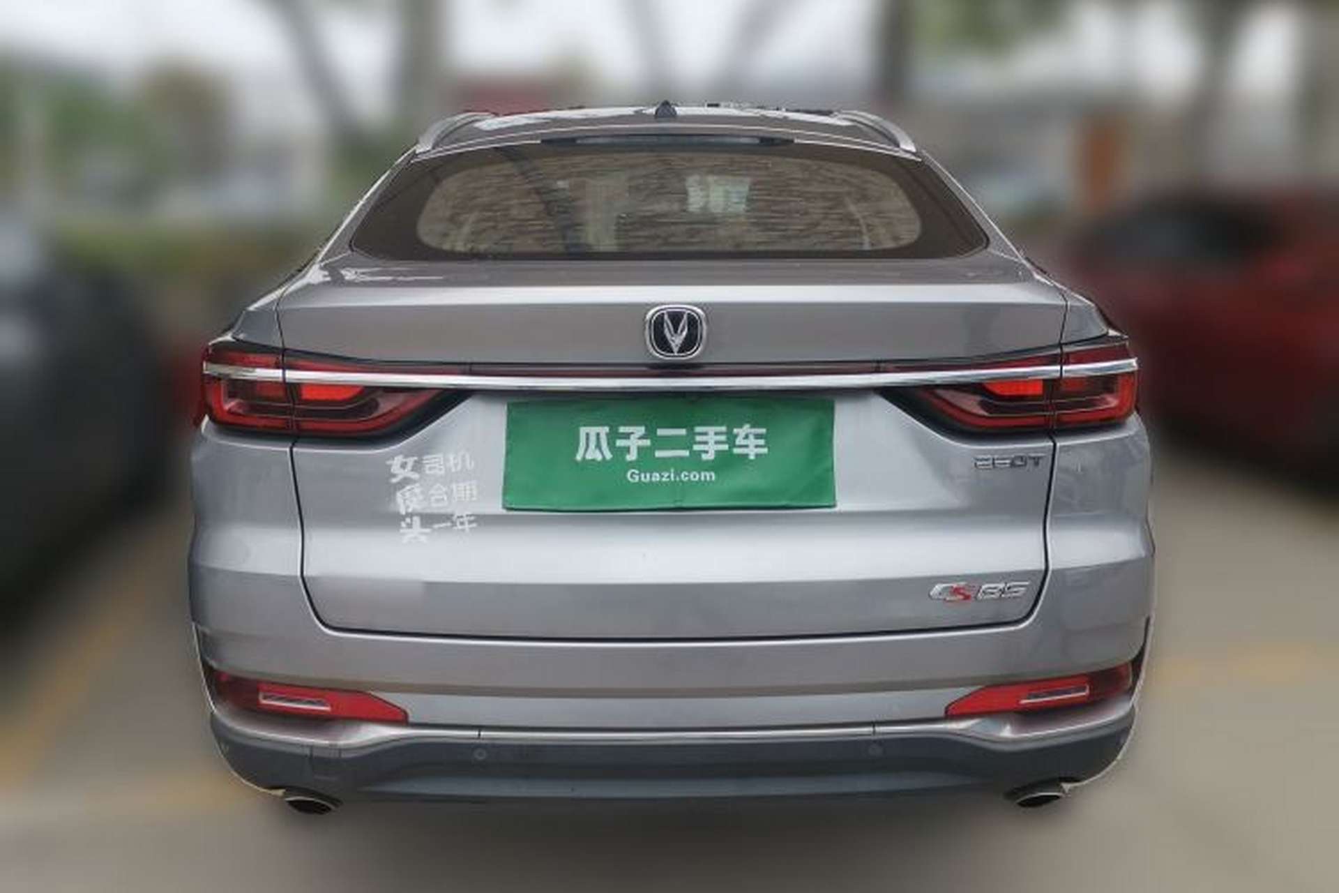 Used CHANGAN CS85 COUPE 2019 1.5T DCT Luxury Version China VI Standard Rear