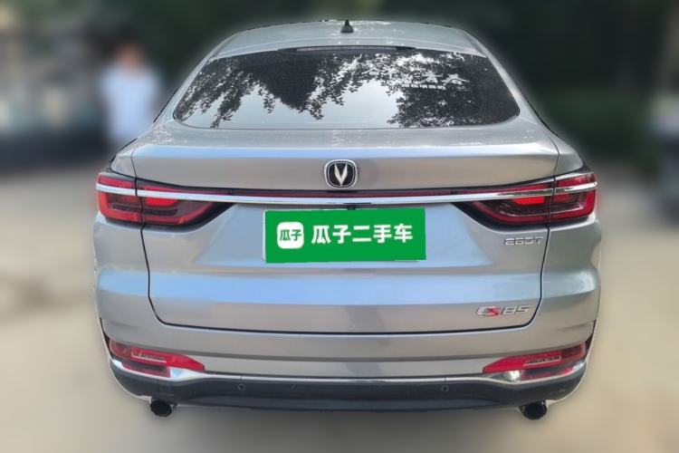 Used CHANGAN CS85 COUPE 2019 1.5T DCT Version China VI Standard Rear