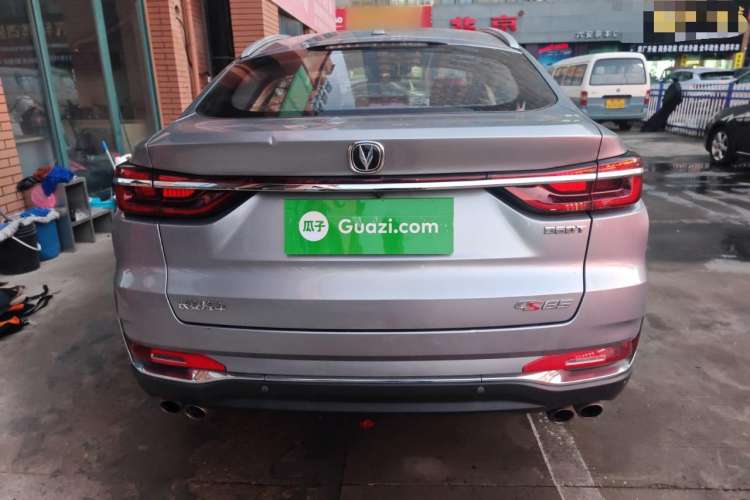 Used CHANGAN CS85 COUPE 2019 2.0T Automatic Smart Version China V Standard Rear