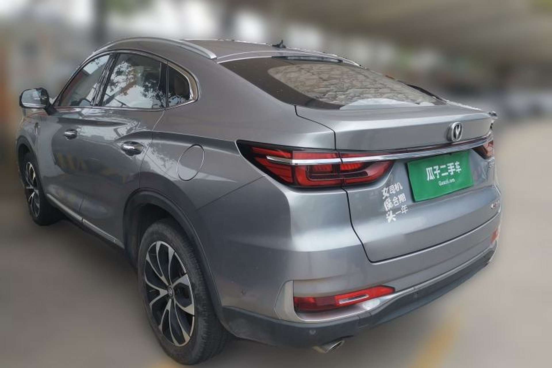 Used CHANGAN CS85 COUPE 2019 1.5T DCT Luxury Version China VI Standard Rear Left 45 Deg