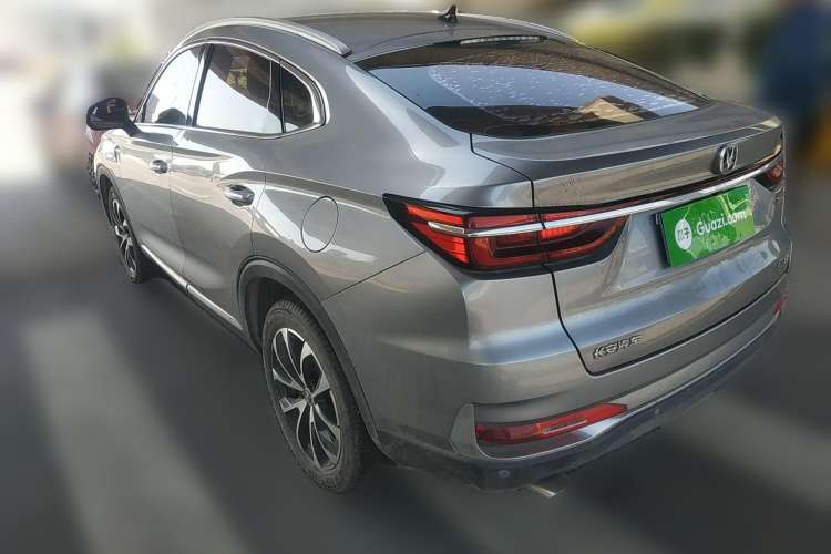 Used CHANGAN CS85 COUPE 2019 1.5T DCT Dynamic Version China VI Standard Rear Left 45 Deg