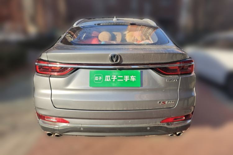 Used CHANGAN CS85 COUPE 2019 2.0T Automatic Luxury Edition China VI Standard Rear