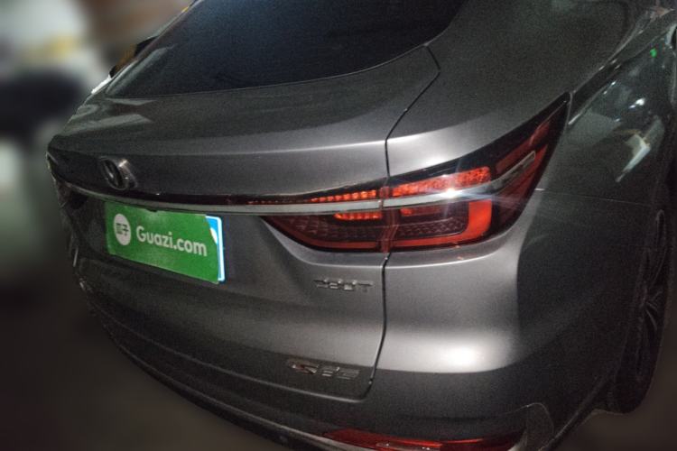 Used CHANGAN CS85 COUPE 2019 1.5T DCT Dynamic Version China VI Standard Rear