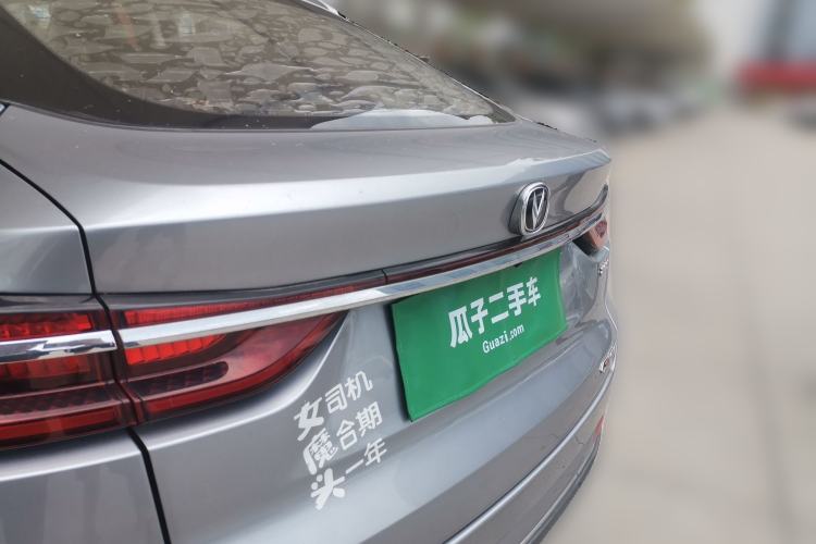 Used CHANGAN CS85 COUPE 2019 1.5T DCT Luxury Version China VI Standard Trunk
