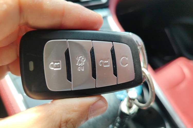 Used CHANGAN CS85 COUPE 2019 1.5T DCT Version China VI Standard Vehicle Key