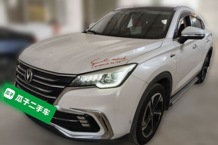 Used CHANGAN CS85 COUPE 2019 2.0T Automatic Version China V Standard Guazi used car, China used car export, Used car for sale, Used  cars, Cheapest cars for sale