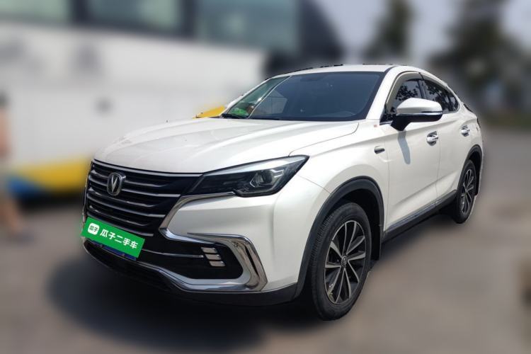 Used CHANGAN CS85 COUPE 2019 1.5T DCT Version China VI Standard Guazi used car, China used car export, Used car for sale, Used  cars, Cheapest cars for sale