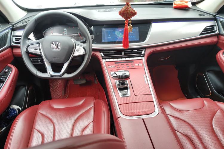 Used CHANGAN CS85 COUPE 2019 1.5T DCT Version China VI Standard Center Console